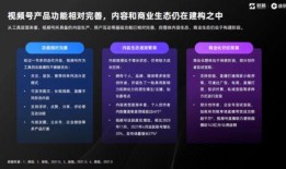 上蔡一中爆料新闻最新视频,揭秘校园热点事件背后的真相