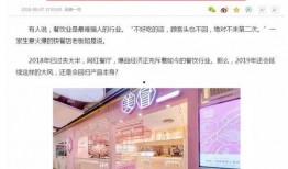 美媒体最新爆料高端,美媒最新爆料，高端领域重大突破引全球关注