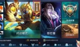 王者龙隐最新爆料,神秘势力崛起，龙隐世界风云变幻