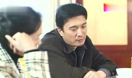 周劼事件最新爆料