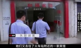 江西失踪男孩爆料最新,案情再起波澜