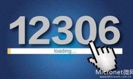 问答最新爆料消息新闻,揭秘问答界惊天新闻背后的真相