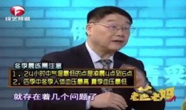 太阳最新爆料新闻报道,揭秘娱乐圈惊天秘密