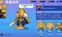 林克跑酷版本爆料大全最新