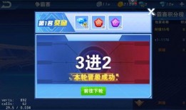 蛋仔特工队最新玩法爆料,惊险刺激，挑战无限！