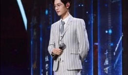 杨紫肖战最新消息爆料是真的吗,真相揭秘！