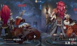 三谋最新皮肤爆料,神秘面纱下的智慧与力量