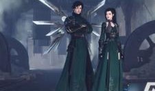 逆水寒新职业爆料最新,剑指江湖，再掀风云